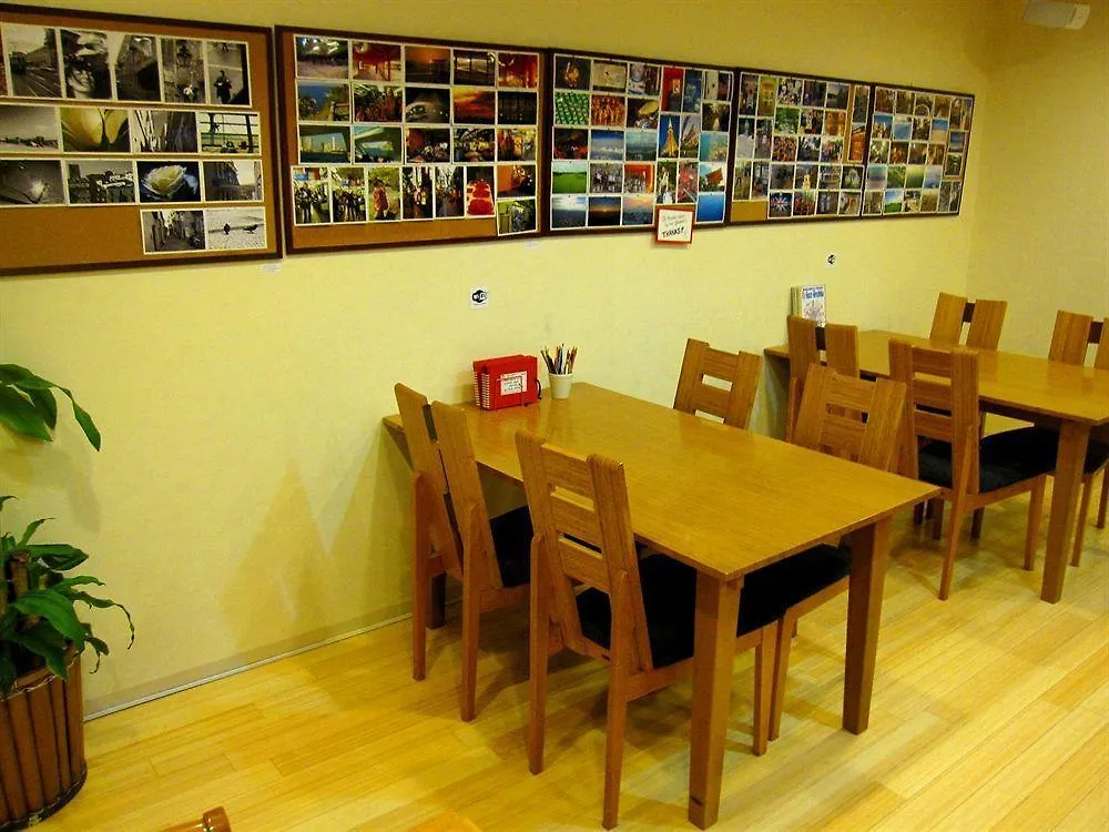 K'S House Hiroshima - Travelers Hostel