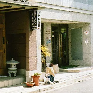 Ikawa Ryokan Hiroshima